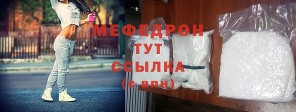 PSILOCYBIN Абаза