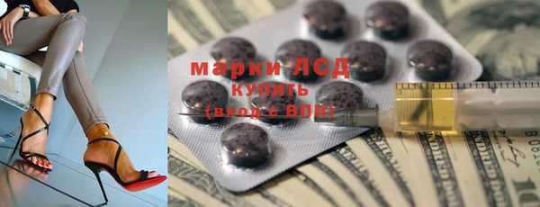 скорость mdpv Орск
