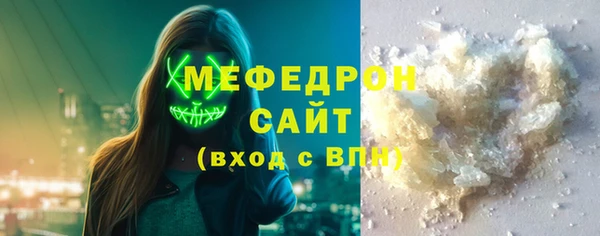 метадон Братск