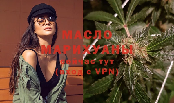 скорость mdpv Орск