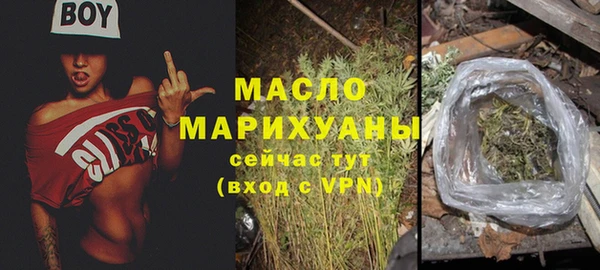 PSILOCYBIN Абаза
