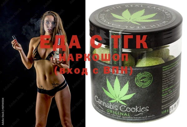 PSILOCYBIN Абаза