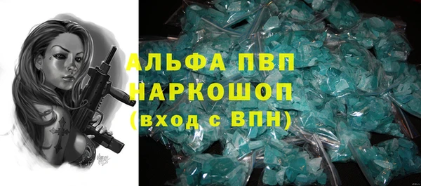 прущие крисы Лиски