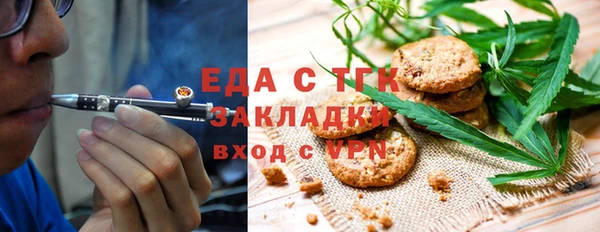 метадон Братск