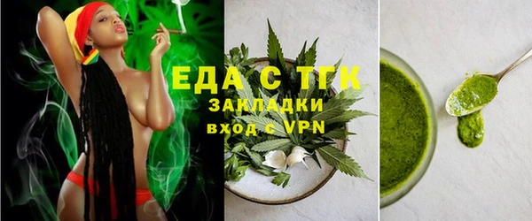 PSILOCYBIN Абаза