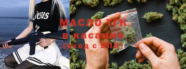 скорость mdpv Орск
