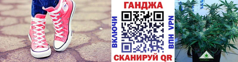 Шишки марихуана индика  купить  сайты  Агрыз 